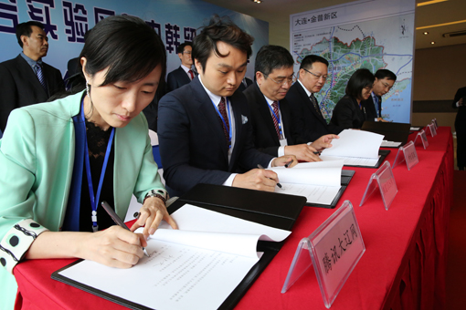 0638̫������(�й���)�ٷ���վ-Macau Platform