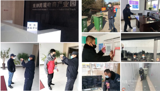 0638̫������(�й���)�ٷ���վ-Macau Platform