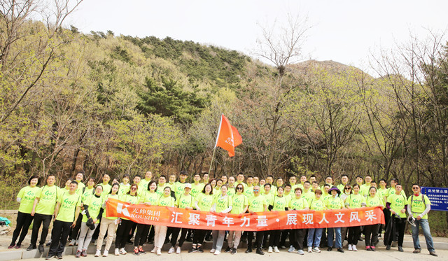 0638̫������(�й���)�ٷ���վ-Macau Platform
