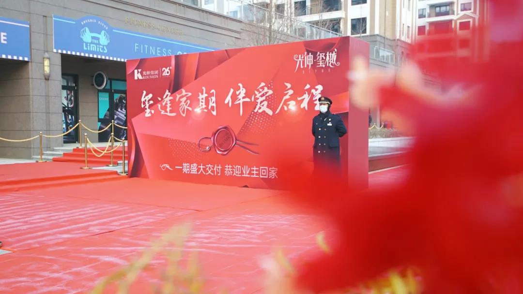 0638太阳集团(中国区)官方网站-Macau Platform