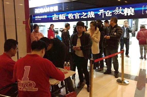 0638̫������(�й���)�ٷ���վ-Macau Platform