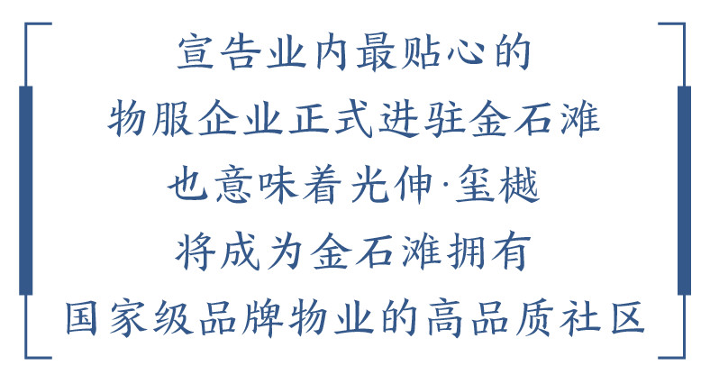 0638太阳集团(中国区)官方网站-Macau Platform