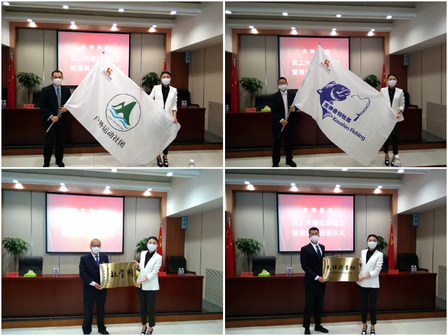 0638̫������(�й���)�ٷ���վ-Macau Platform