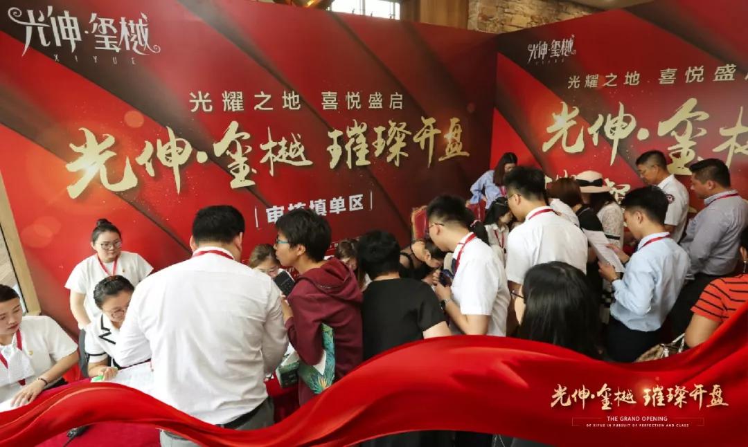 0638̫������(�й���)�ٷ���վ-Macau Platform