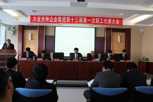 0638̫������(�й���)�ٷ���վ-Macau Platform