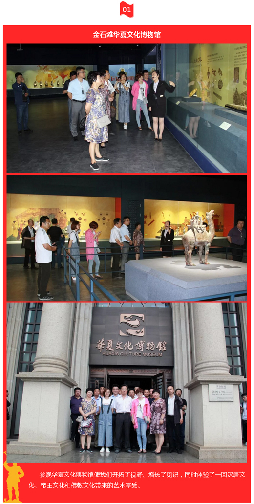 0638̫������(�й���)�ٷ���վ-Macau Platform