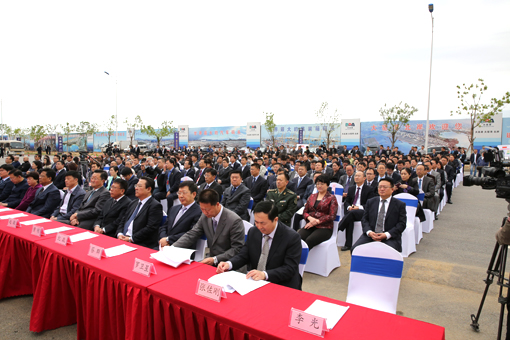 0638̫������(�й���)�ٷ���վ-Macau Platform