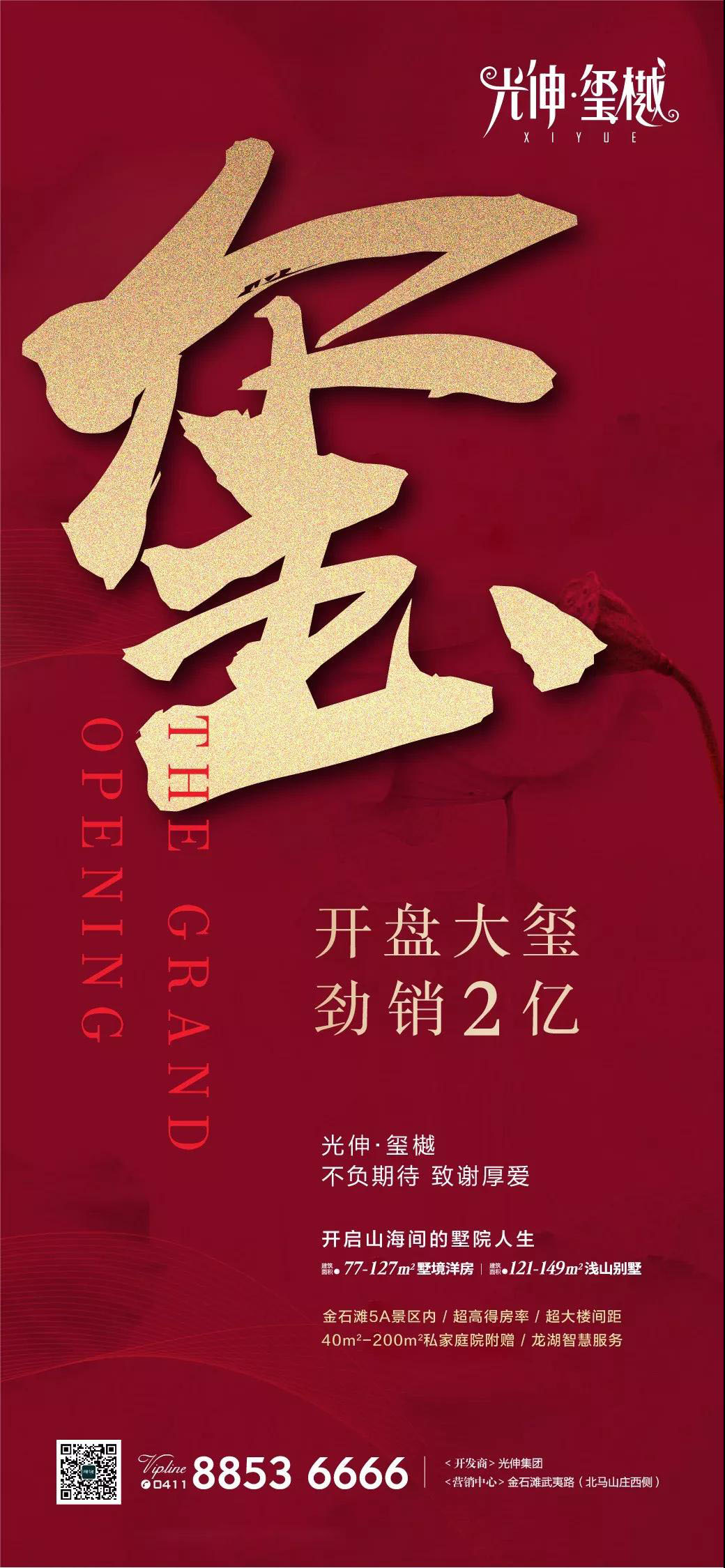 0638̫������(�й���)�ٷ���վ-Macau Platform