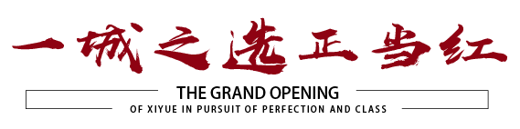 0638̫������(�й���)�ٷ���վ-Macau Platform