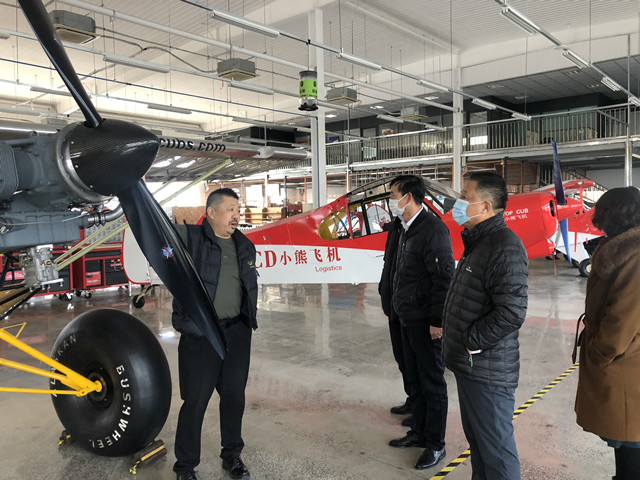 0638太阳集团(中国区)官方网站-Macau Platform