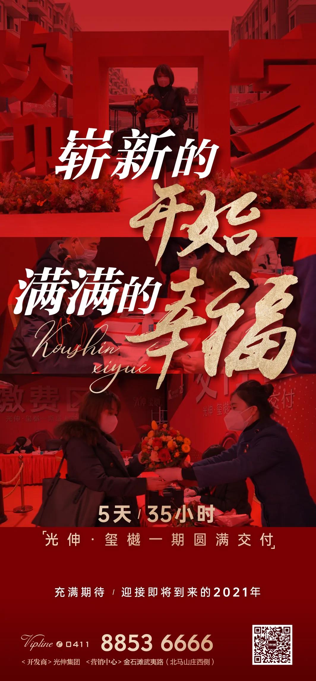 0638太阳集团(中国区)官方网站-Macau Platform