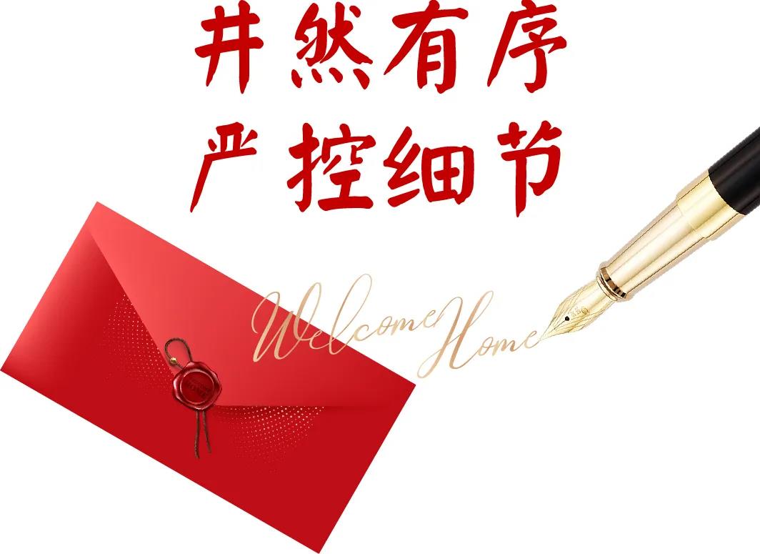 0638太阳集团(中国区)官方网站-Macau Platform