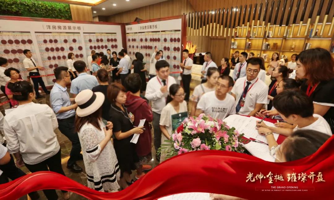 0638̫������(�й���)�ٷ���վ-Macau Platform