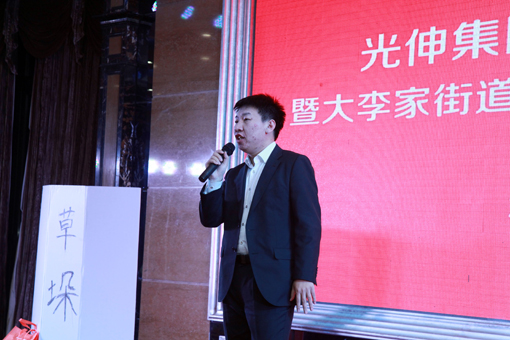 0638太阳集团(中国区)官方网站-Macau Platform