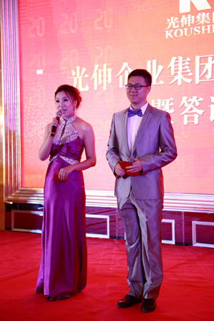 0638̫������(�й���)�ٷ���վ-Macau Platform