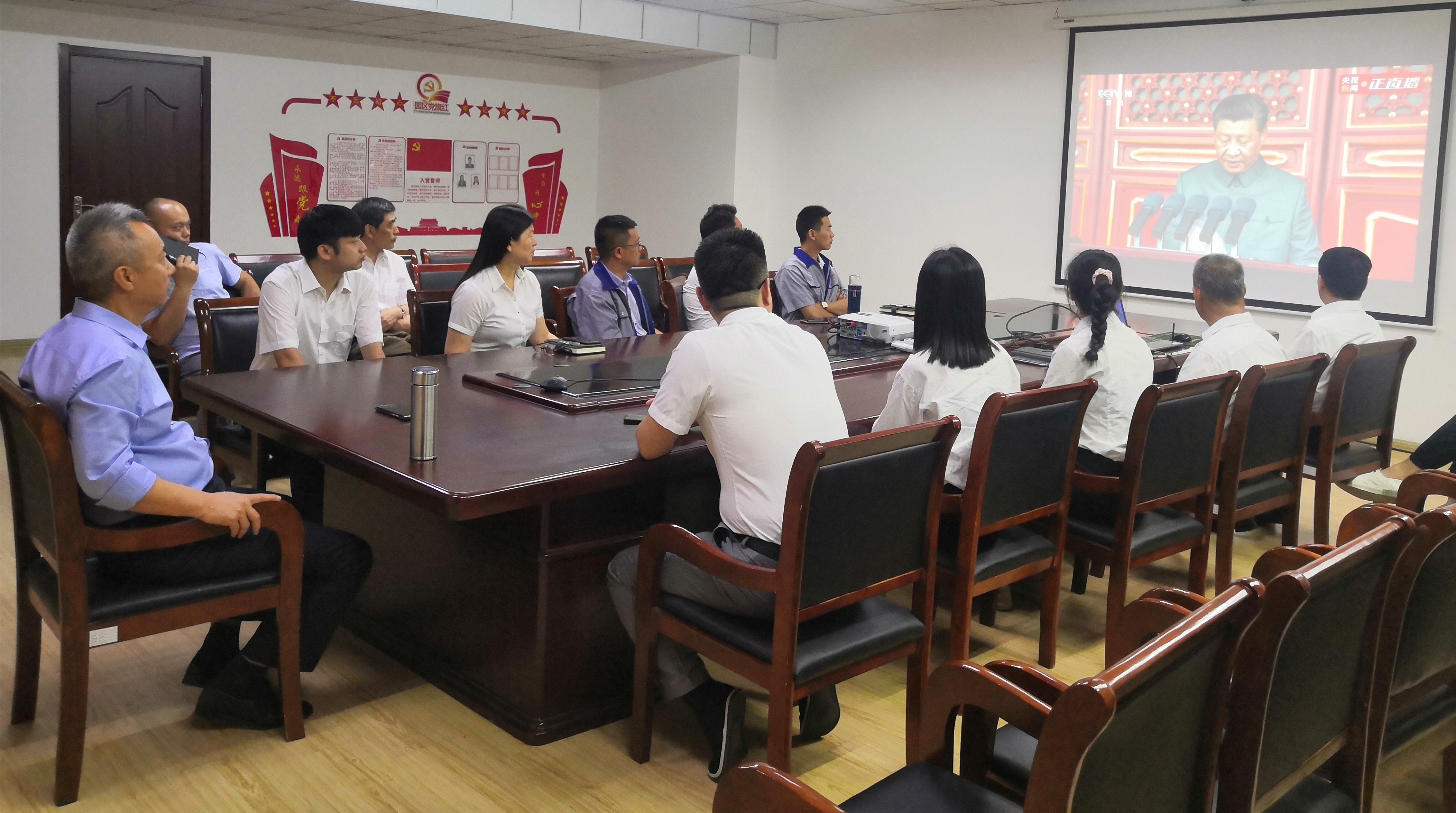 ���Ƹ���Ŀ��˾�ۿ�ֱ��