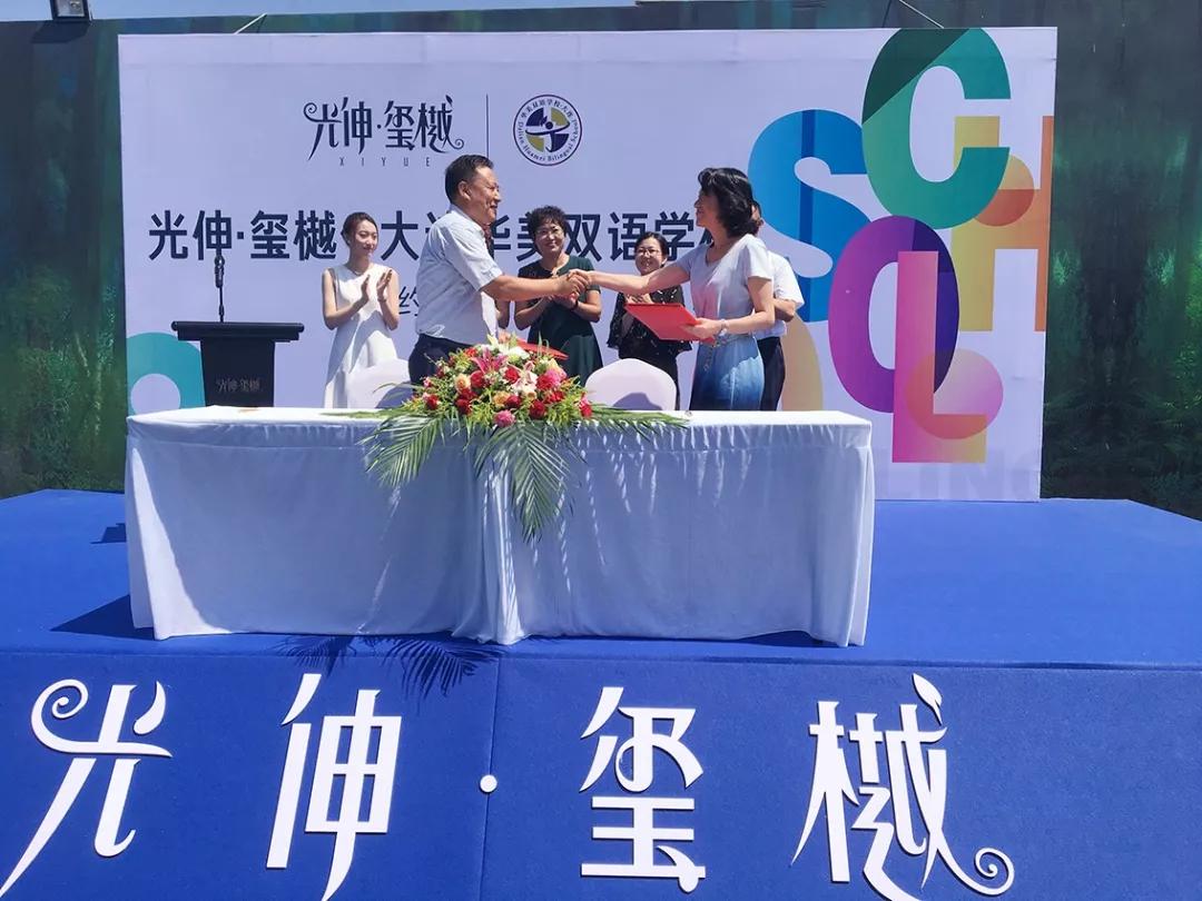 0638̫������(�й���)�ٷ���վ-Macau Platform