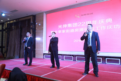 0638太阳集团(中国区)官方网站-Macau Platform