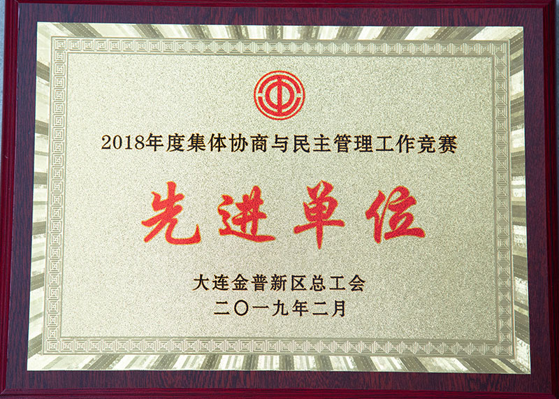 0638̫������(�й���)�ٷ���վ-Macau Platform