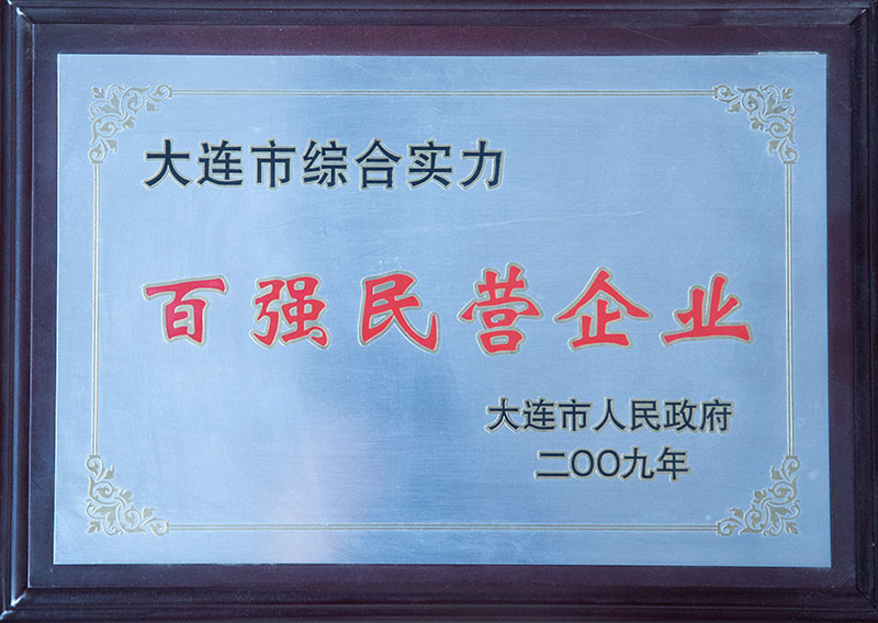 0638̫������(�й���)�ٷ���վ-Macau Platform