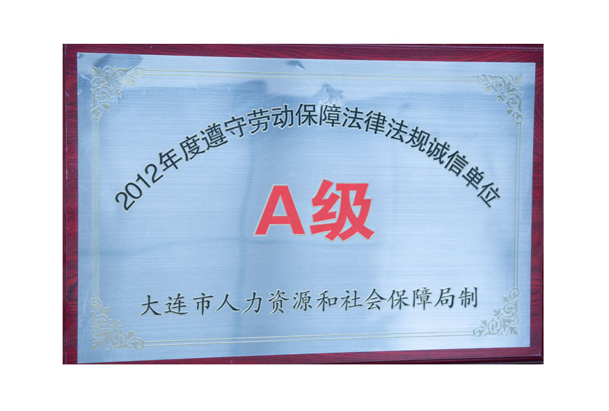 0638̫������(�й���)�ٷ���վ-Macau Platform