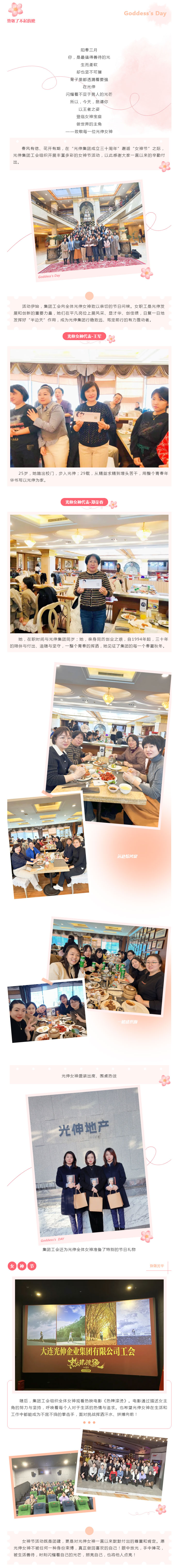 0638̫������(�й���)�ٷ���վ-Macau Platform