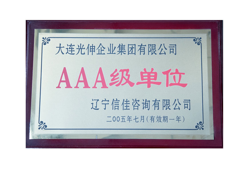 0638̫������(�й���)�ٷ���վ-Macau Platform