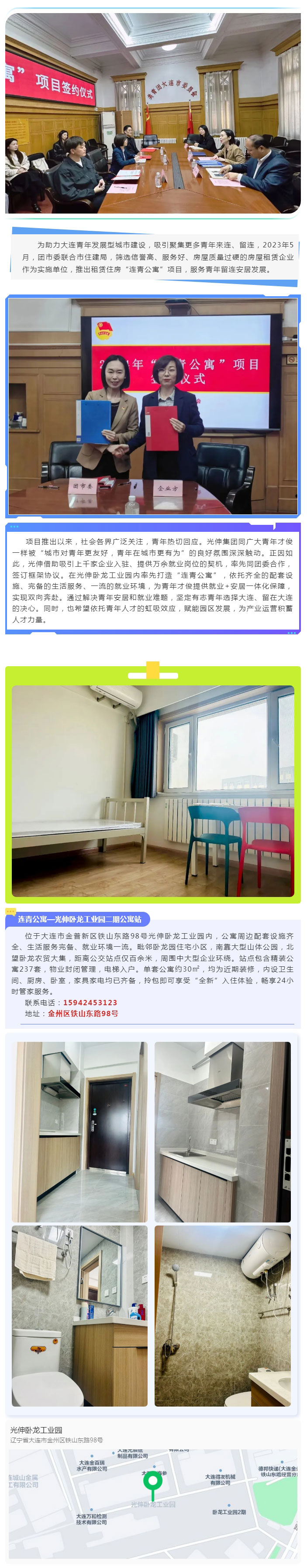 0638̫������(�й���)�ٷ���վ-Macau Platform