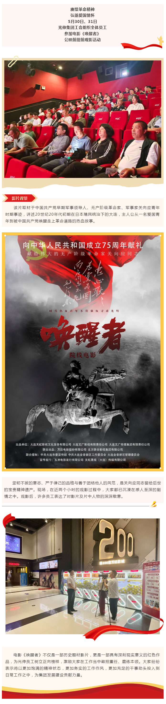 0638̫������(�й���)�ٷ���վ-Macau Platform